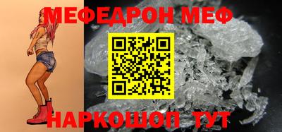дистиллят марихуана Коммунар