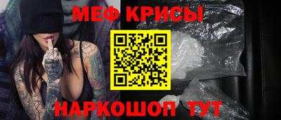 каннабис Краснодар
