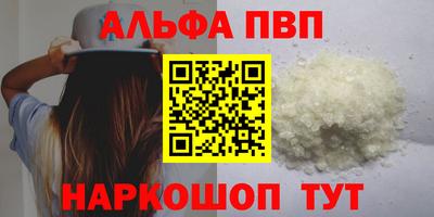 дистиллят марихуана Коммунар
