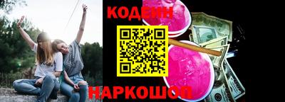 марки lsd Янаул
