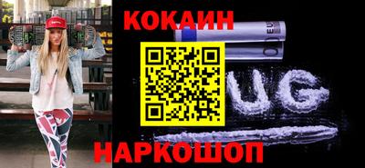 дистиллят марихуана Краснокаменск