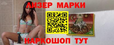 каннабис Краснодар