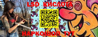 дистиллят марихуана Краснокаменск