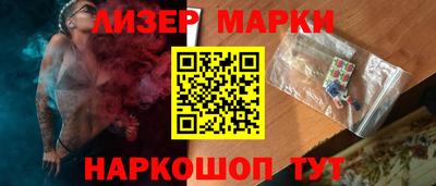 дистиллят марихуана Коммунар