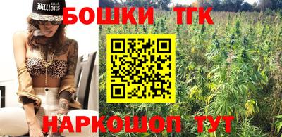 герыч Краснознаменск