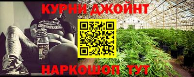 Альфа ПВП Конаково