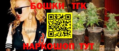 герыч Краснознаменск
