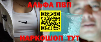 дистиллят марихуана Краснокаменск