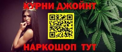 герыч Краснознаменск
