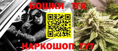 герыч Краснознаменск