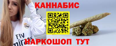метадон Ярцево