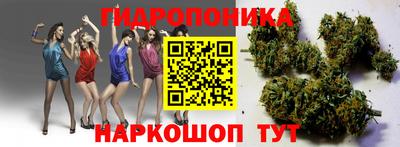 дистиллят марихуана Краснокаменск