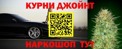 дмт Ярославль
