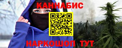 герыч Краснознаменск