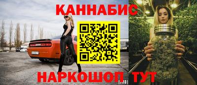 прущий лед Комсомольск-на-Амуре