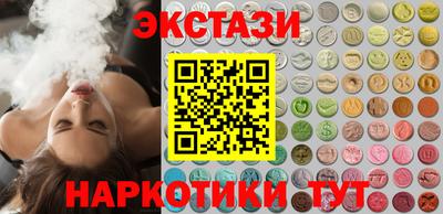 герыч Краснознаменск