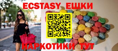 дистиллят марихуана Краснокаменск