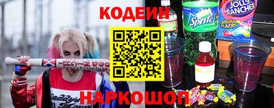 Альфа ПВП Конаково