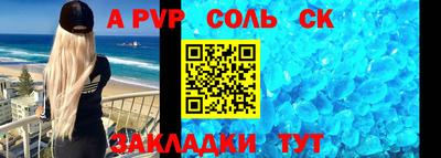 дистиллят марихуана Краснокаменск