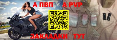 дистиллят марихуана Краснокаменск