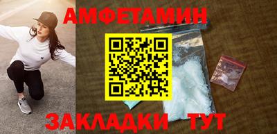 дистиллят марихуана Краснокаменск
