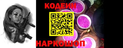 дистиллят марихуана Краснокаменск
