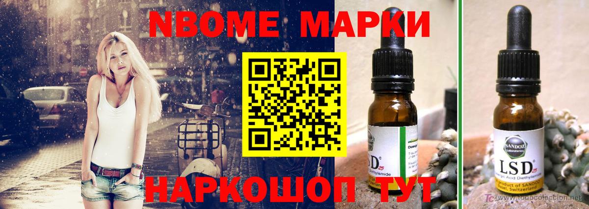 ЛСД экстази  Лсд 25 экстази ecstasy  Вход с VPN  blacksprut ссылки  Лсд 25 экстази кислота  Кингисепп 